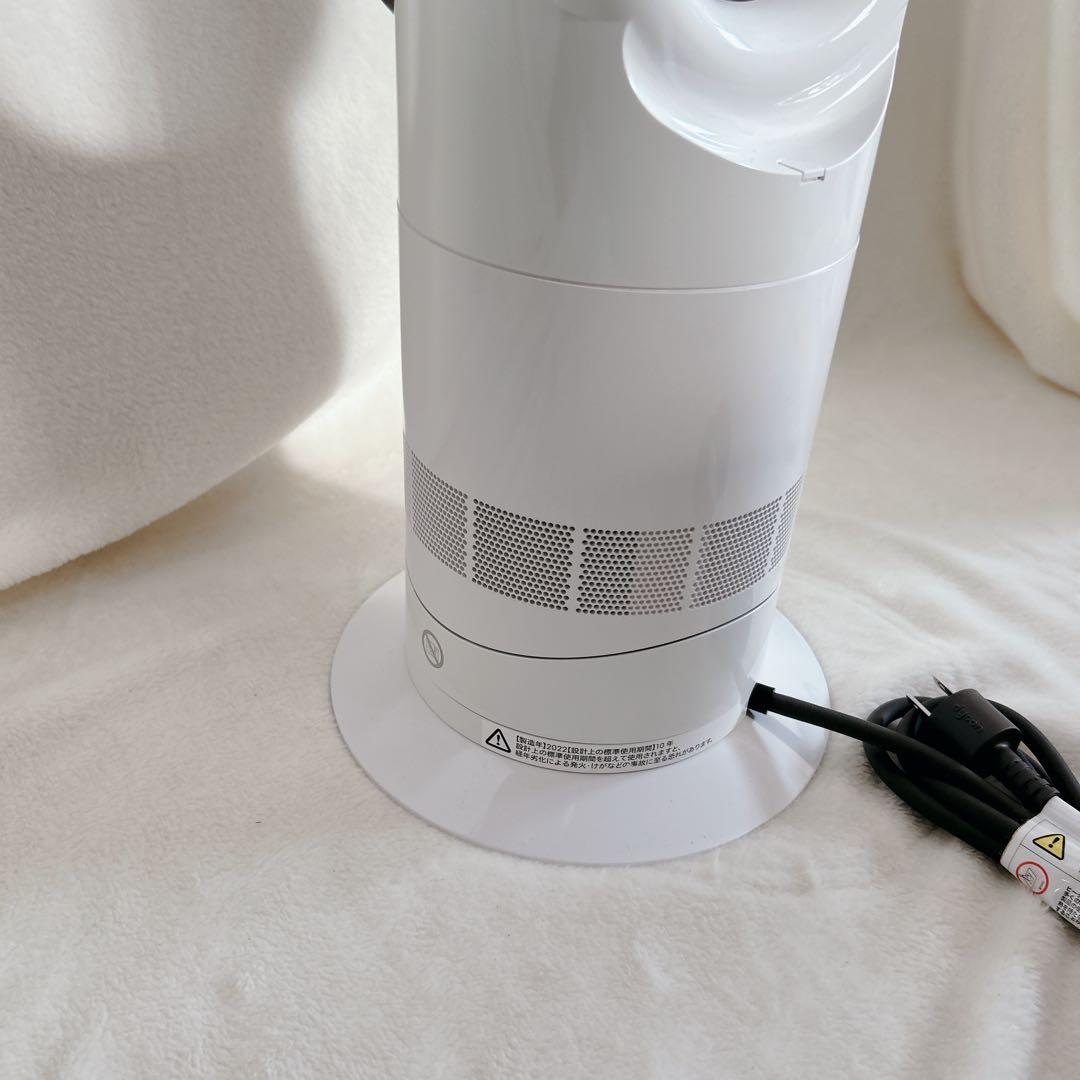 美品 Dyson ダイソン hot+cool 扇風機 AM09 2022年製