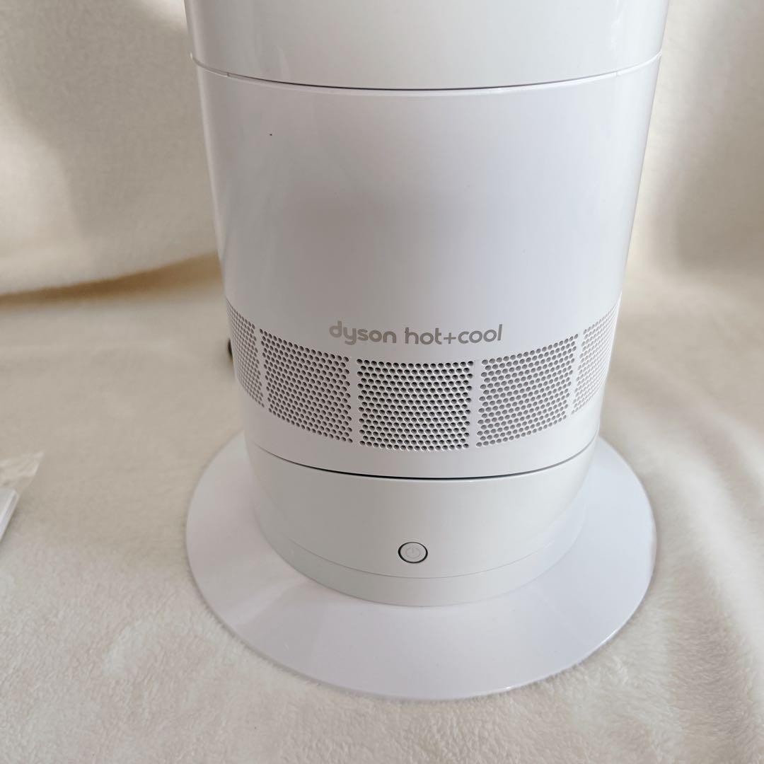 美品 Dyson ダイソン hot+cool 扇風機 AM09 2022年製