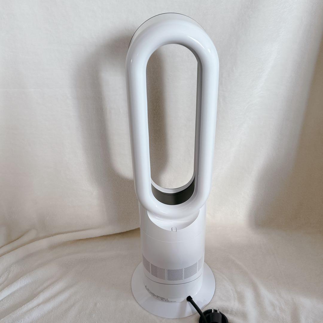 美品 Dyson ダイソン hot+cool 扇風機 AM09 2022年製