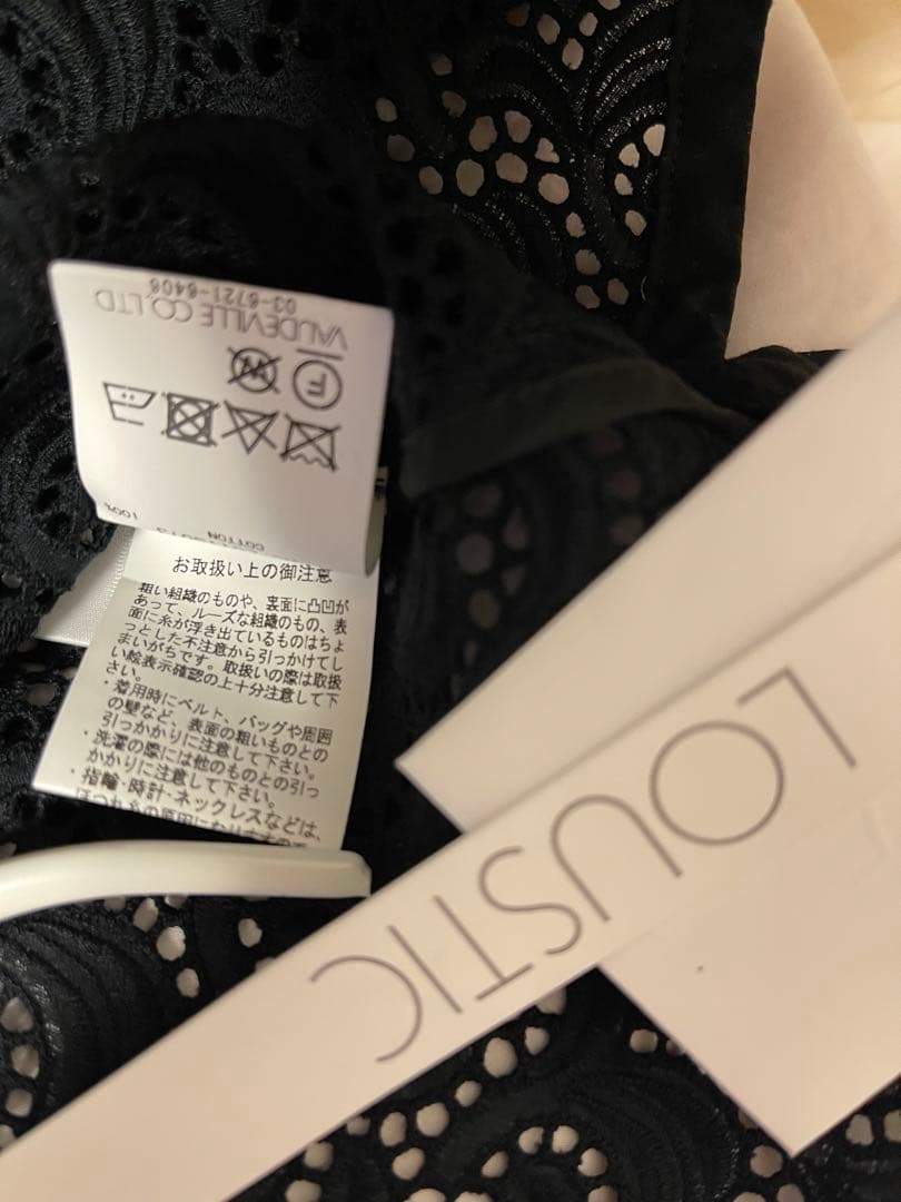 菊池京子さんkk closet購入☆未使用LOUSTICコットンレースカットソー