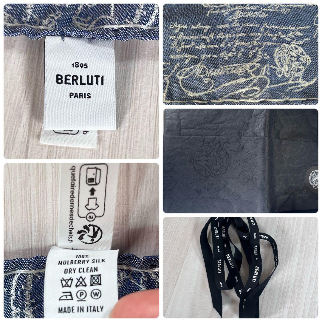 【未使用級】ベルルッティ　ハンカチ　スクリット　カリグラフィ　現行　近年モデル