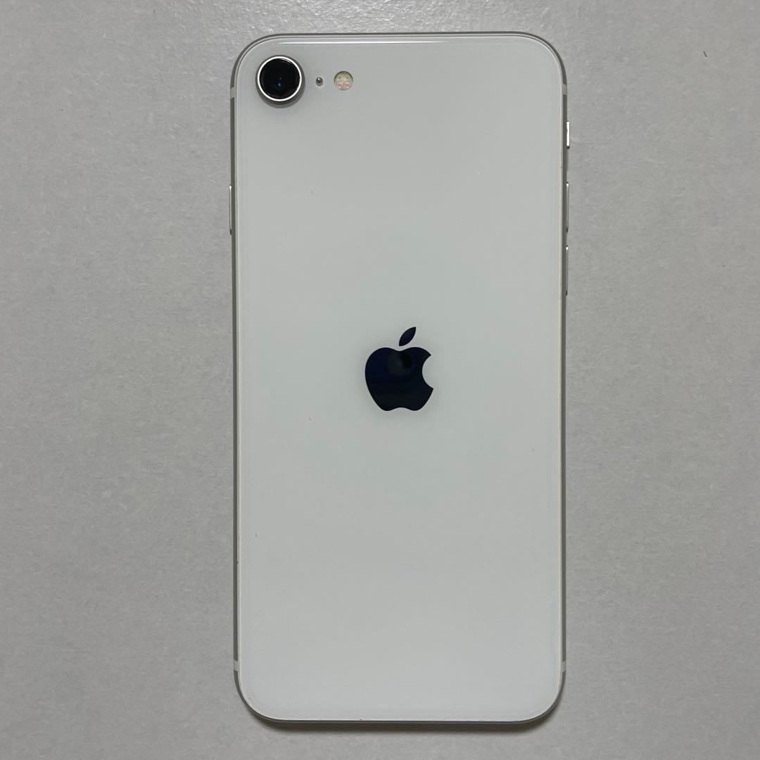 【美品】iPhone SE 第二世代 64gb フィルム・カバー装着 【箱付き】