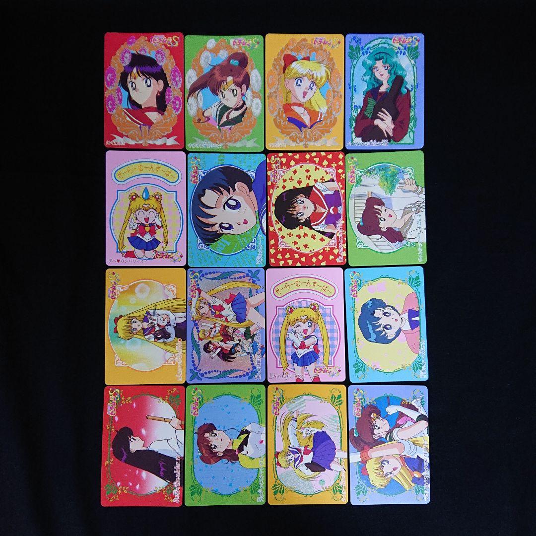 セーラームーン カードダスW 完全未剥がし カード