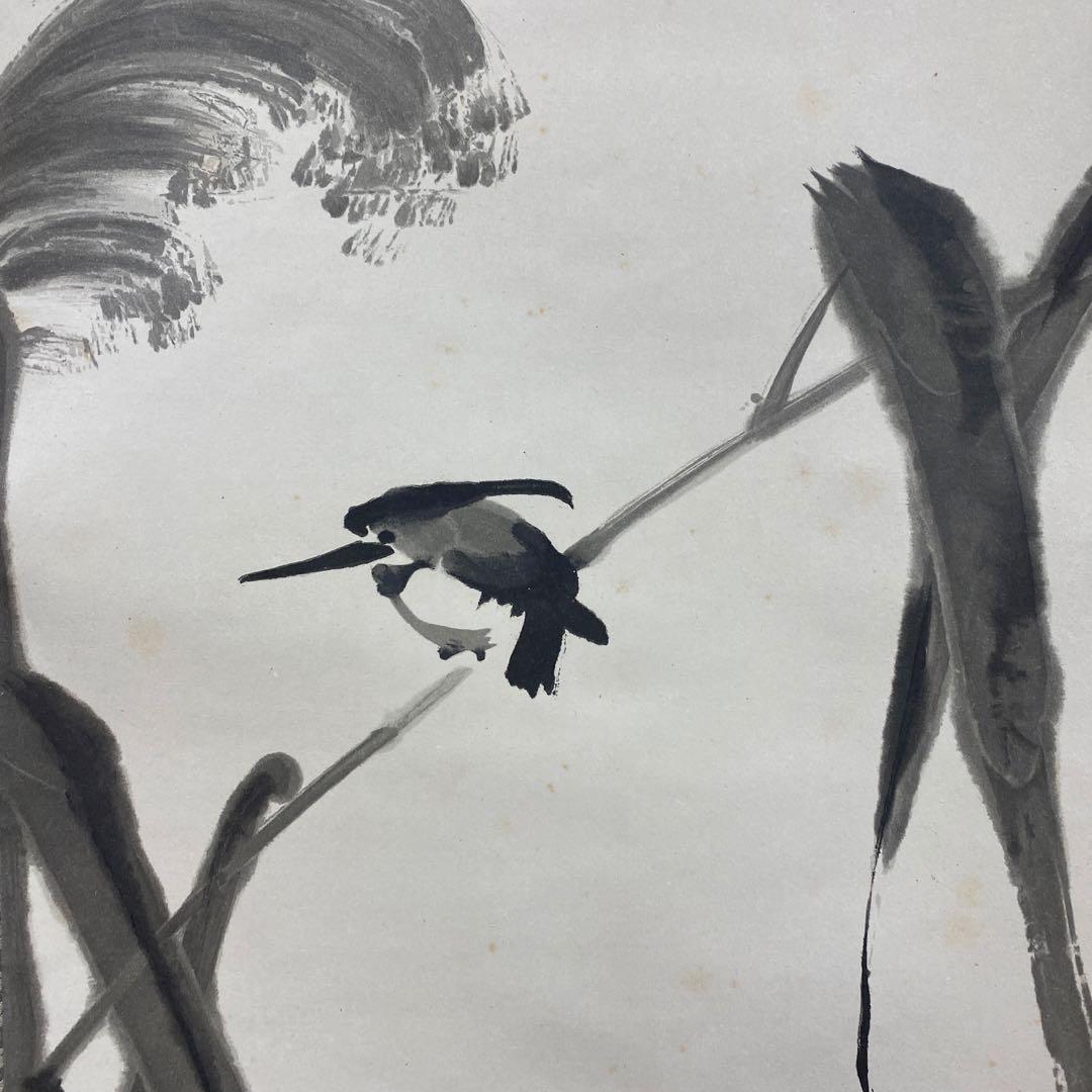 美品 掛け軸 伊藤若冲・有馬頼底合作「葡萄栗鼠・芦花翡翠」2本セット 毎日新聞