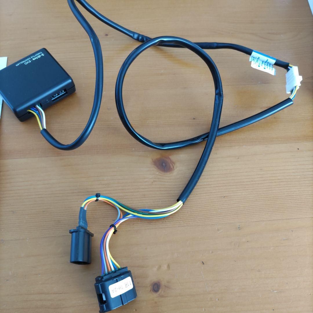 Pivot 3-drive EVO スロットルコントローラー