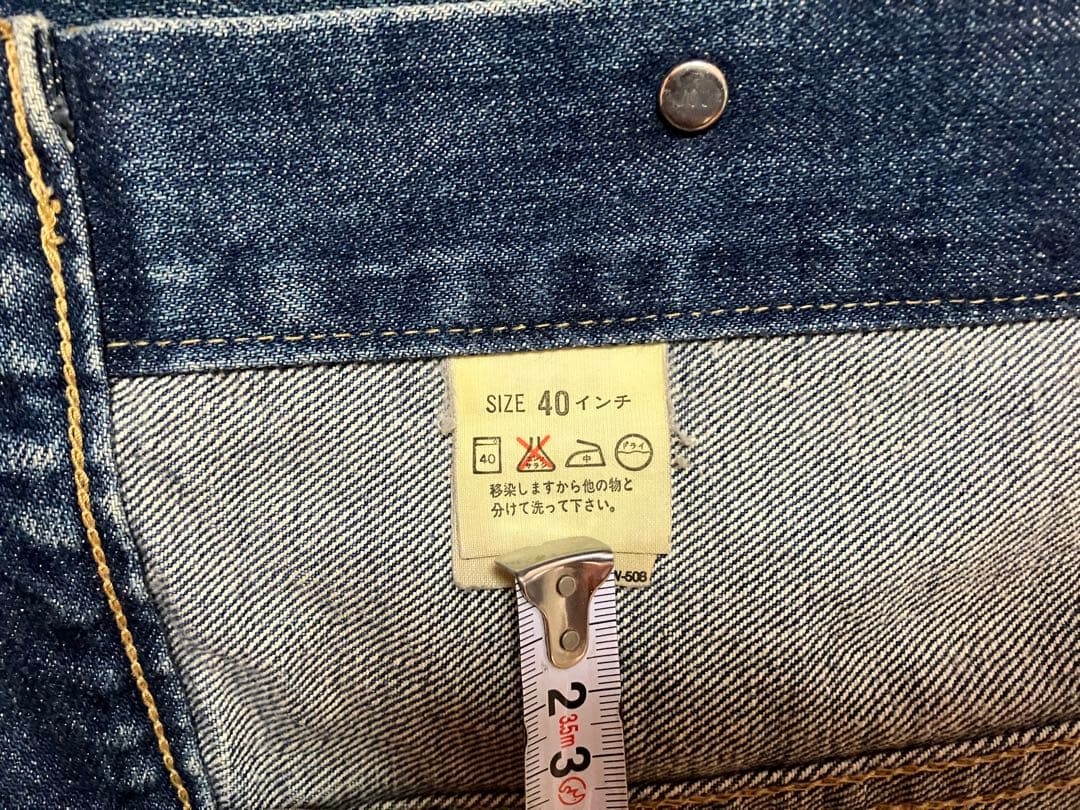 Levi's デニムジャケット 71557 ビッグE リーバイス サイズ 40