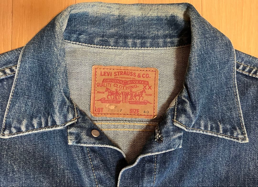 Levi's デニムジャケット 71557 ビッグE リーバイス サイズ 40