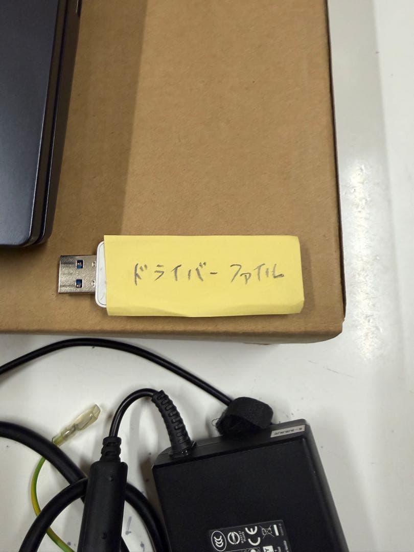 G-GEAR ノートPC N1573K-720/T