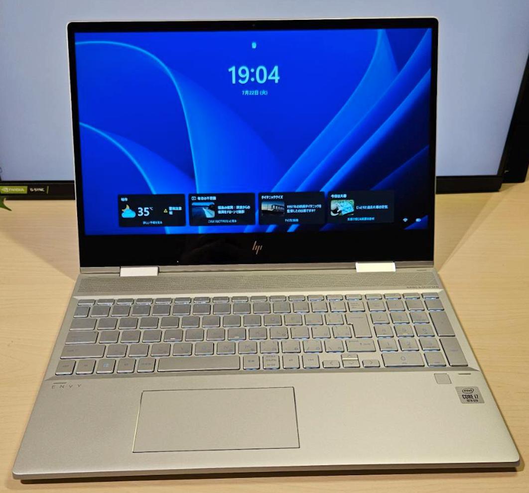 HP ENVY x360 15 i7/SSD512/8GB ペン付