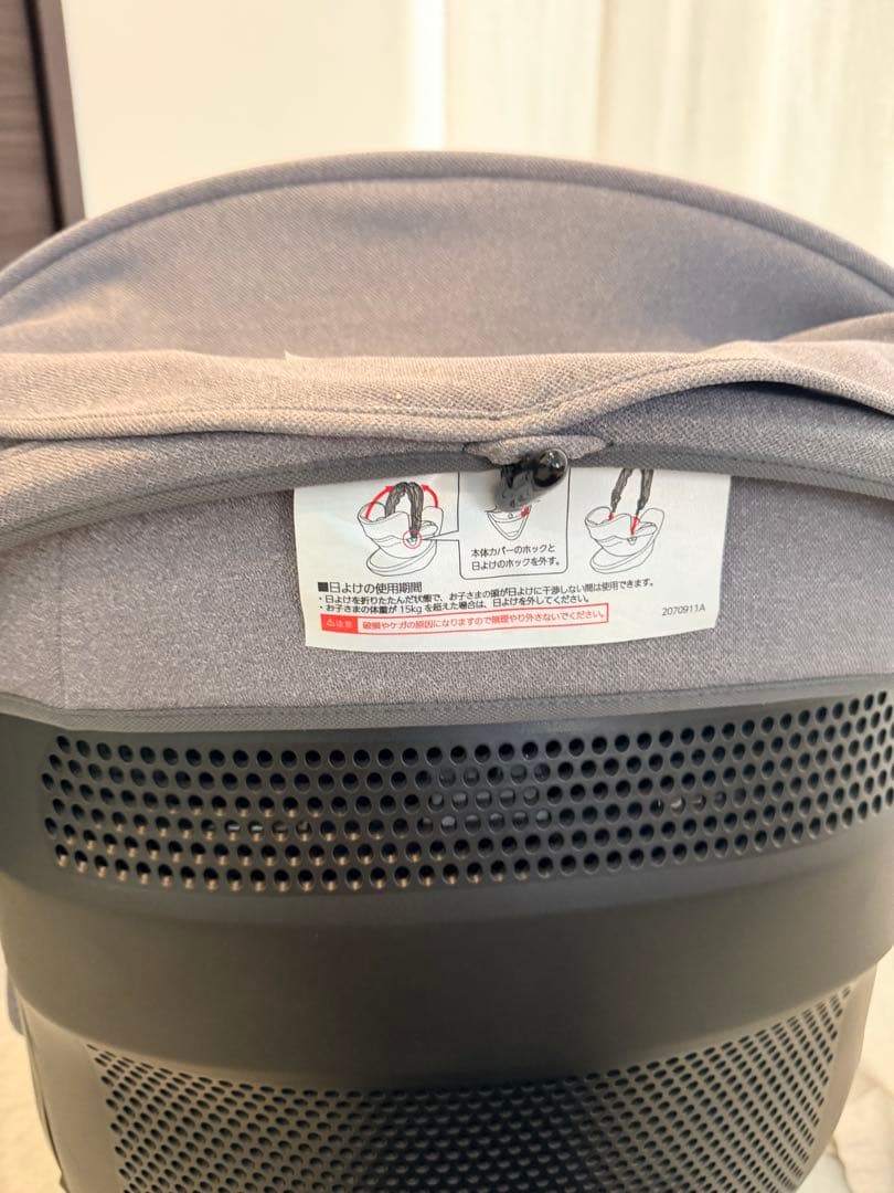 AILEBEBE 回転式チャイルドシート グレー　クルット4i ISOFIX