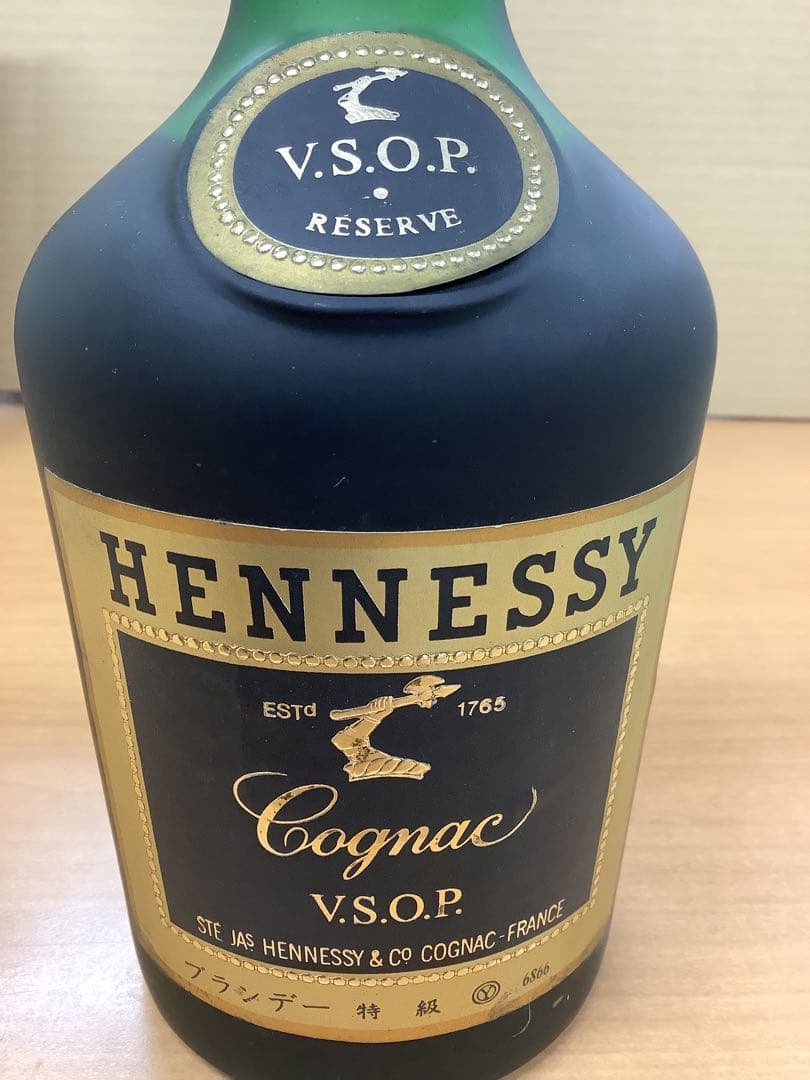 未開栓 ヘネシー V.S.O.P コニャック 特級 ブランデー 700ml
