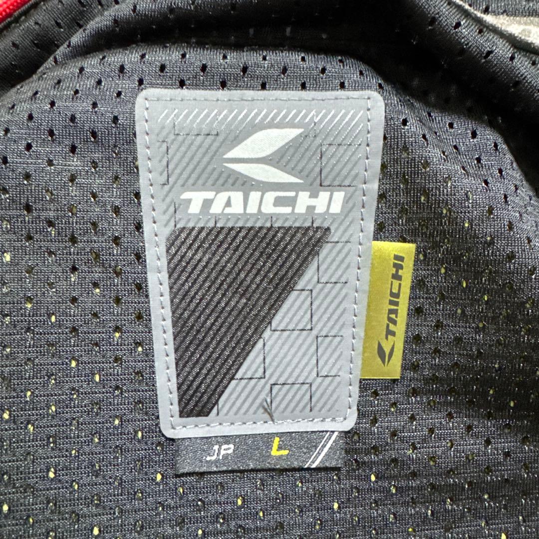 RSタイチ ドライマスタージャケット　Ｌサイズ　カーキ色