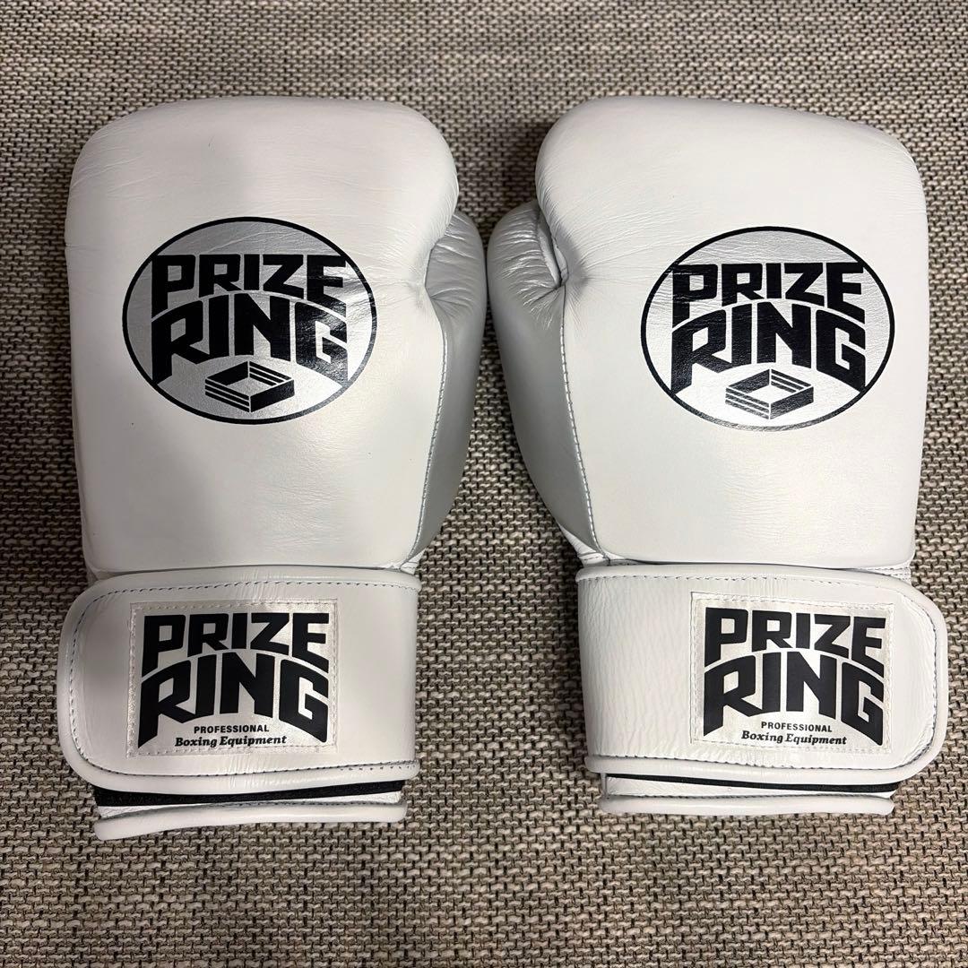 PRIZE RING “Professional SS” 白/シルバー 10oz