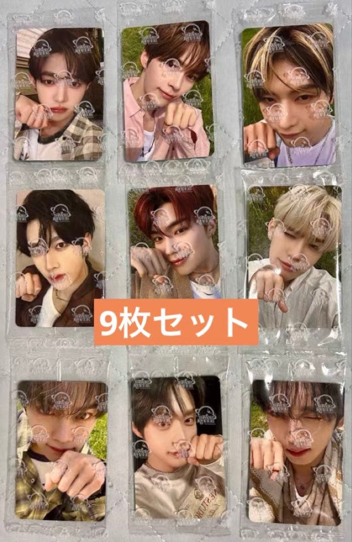 zerobaseone 1st zb1 中国上海サイン会 特典 トレカ 9枚