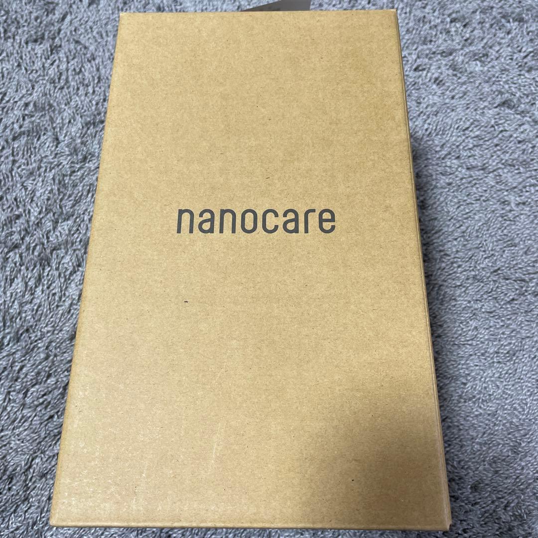 Panasonic EH-NA7M-H メーカー保証書付き