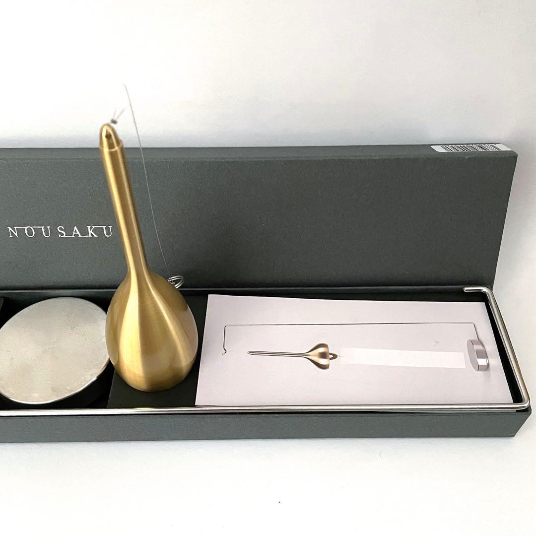 能作　風鈴　スリム　ゴールド　風鈴スタンド　セット