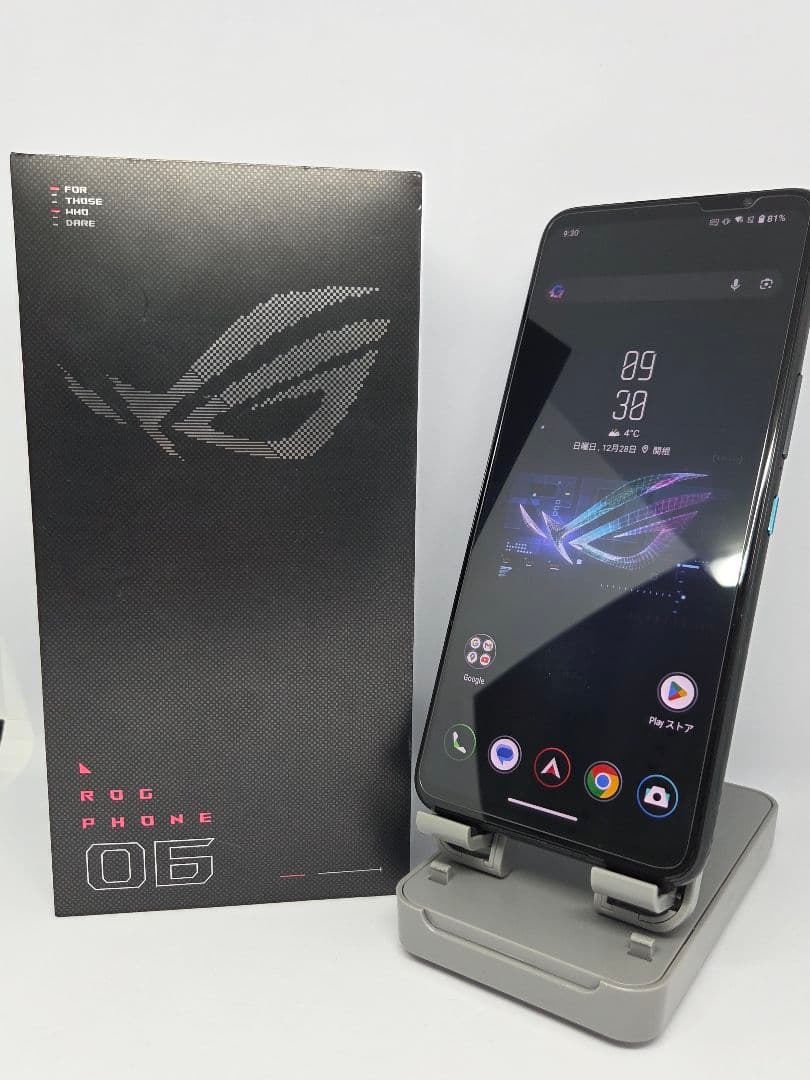 ROG Phone 6 12GB/256GB ストームホワイト