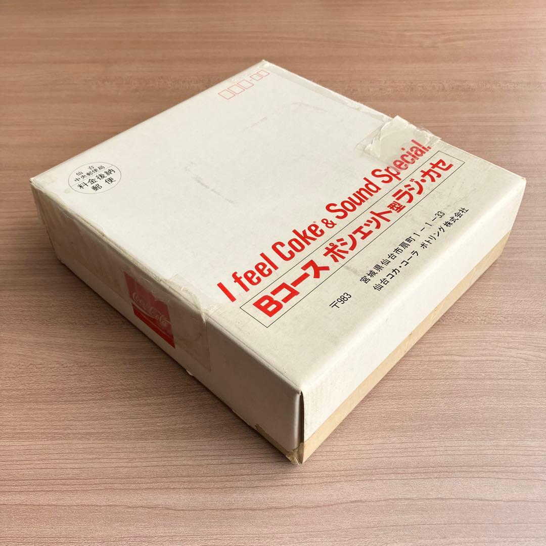 コカ・コーラ ポシェット型ラジカセ