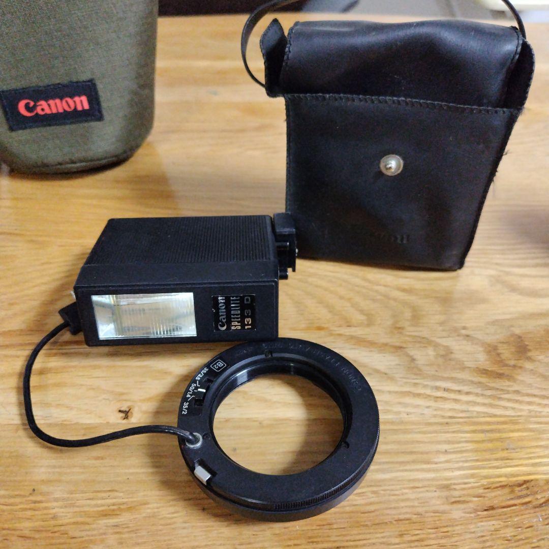 Canon EF フィルムカメラセット