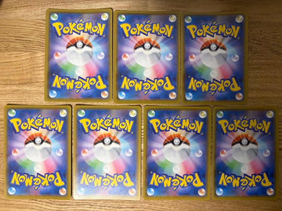 ピカチュウ25th 7枚まとめ