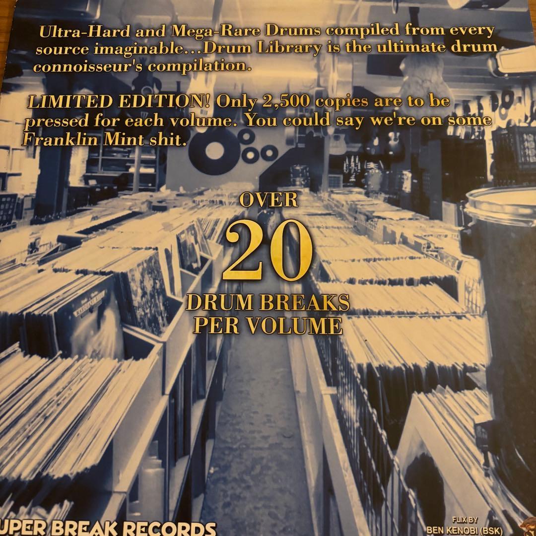 DRUM LIBRARY VOL. 1 Dj Paul nice レア