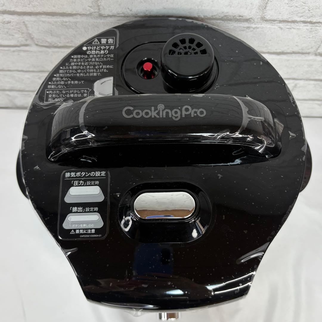 ShopJapan クッキングプロ（2.4L）未使用 箱・付属品完備 電気圧力鍋