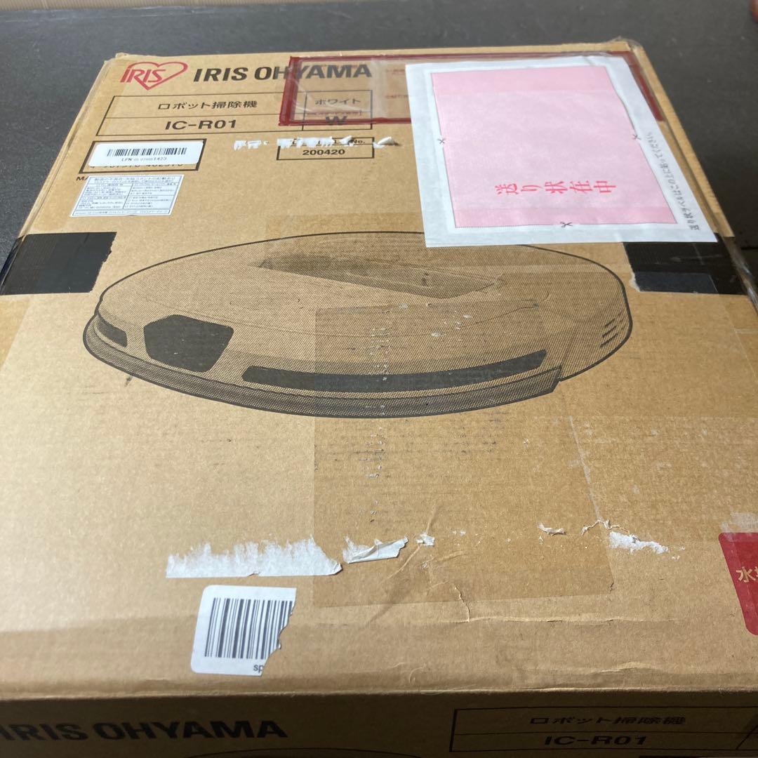 IRIS OHYAMA ロボット掃除機 IC-R01 ホワイト 展示品