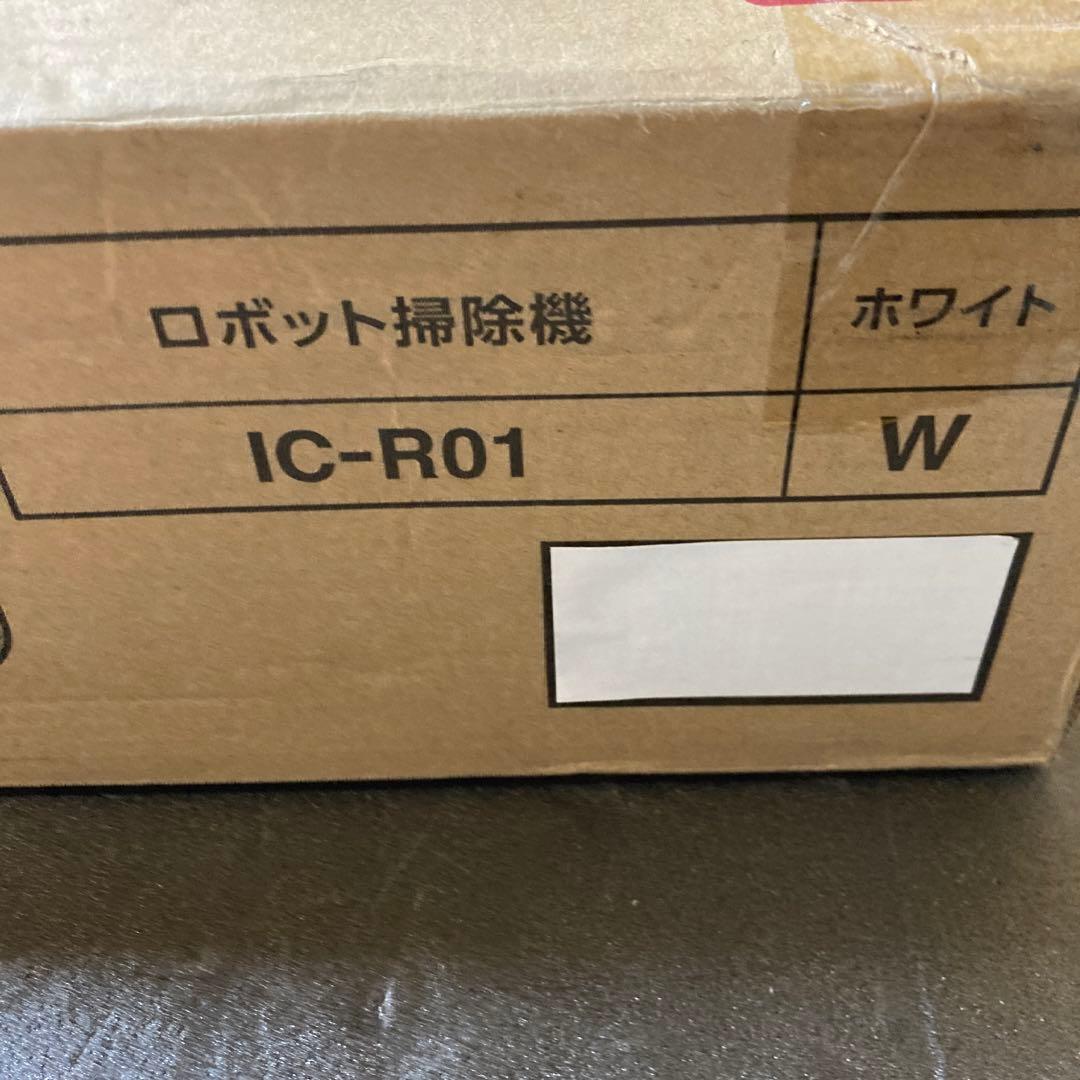 IRIS OHYAMA ロボット掃除機 IC-R01 ホワイト 展示品