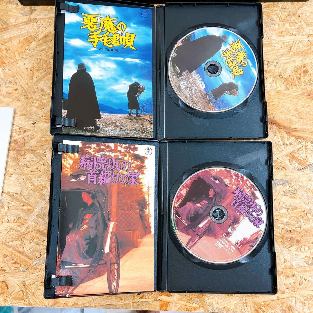 金田一耕助シリーズ 劇場版 DVD-BOX 金田一耕助の事件匣 初回限定生産