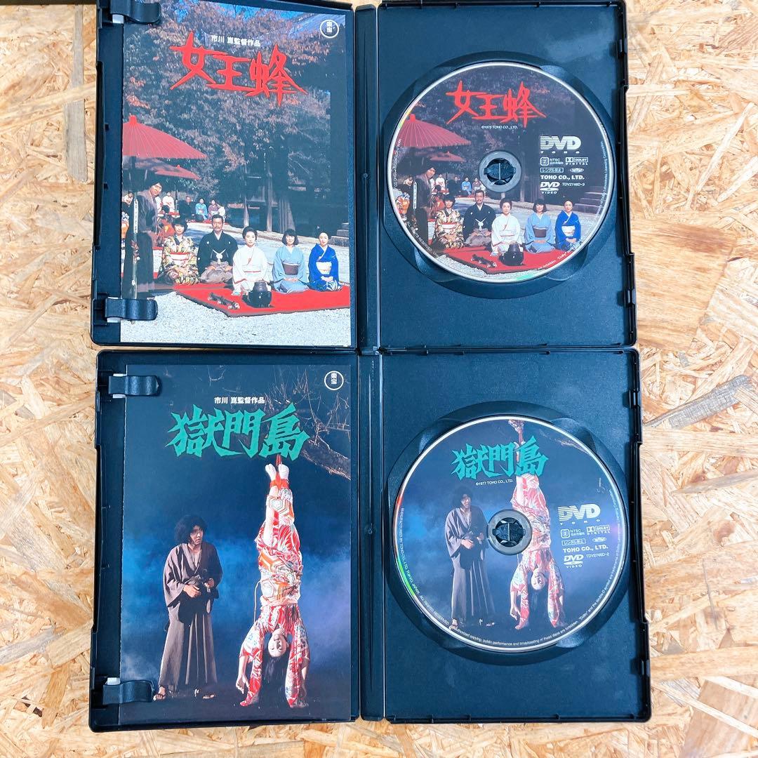 金田一耕助シリーズ 劇場版 DVD-BOX 金田一耕助の事件匣 初回限定生産