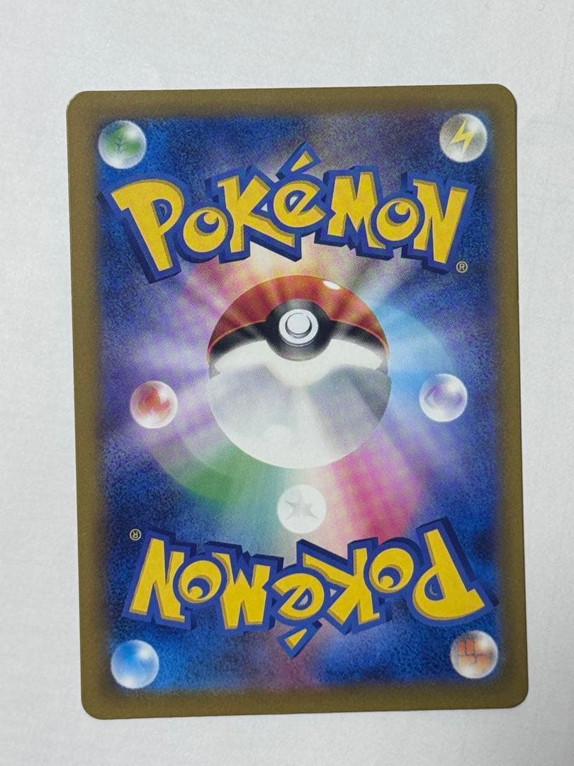 メガリザードンX EX 360 HP スーパーレア