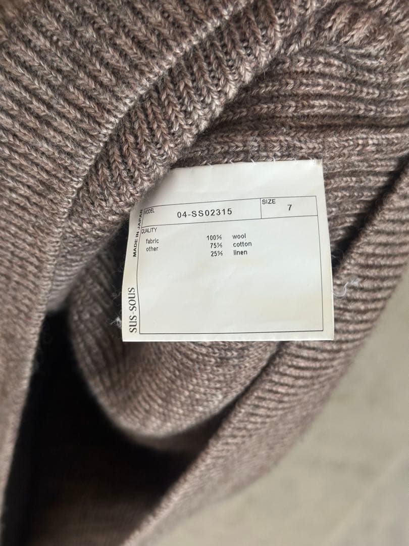 sus-sous フィッシャーマンニット 上代5.8万