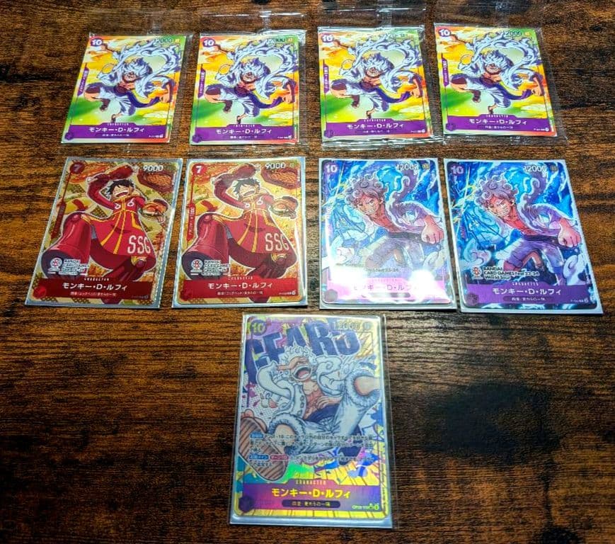 【美品】モンキー・D・ルフィ 【オマケ付】