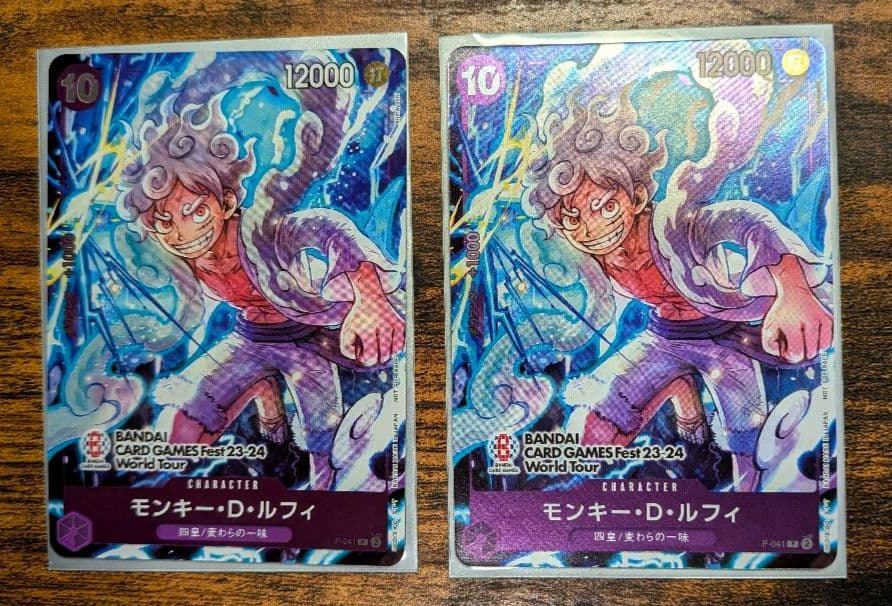 【美品】モンキー・D・ルフィ 【オマケ付】