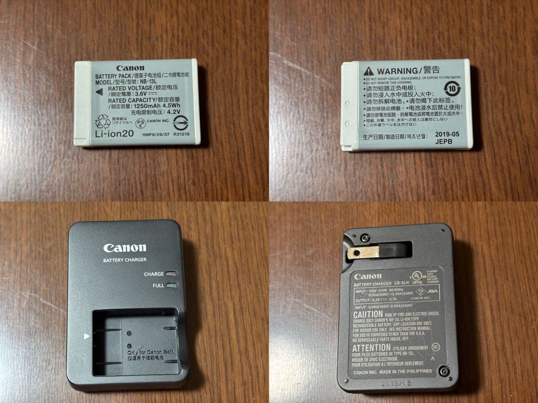Canon PowerShot SX730 HS ブラック 動作確認済み 美品