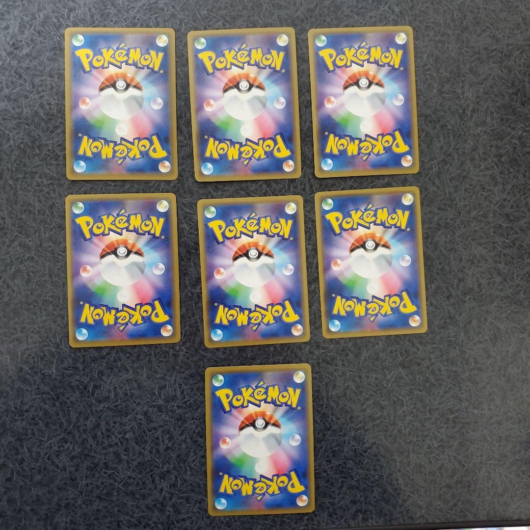 プ*可様 ポケモンカードセット サン＆ムーン GXカードまとめ売り計39枚