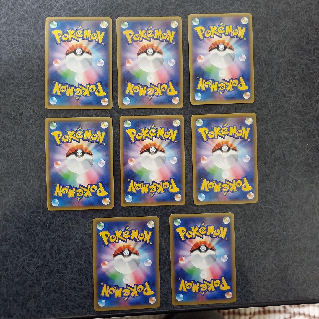 プ*可様 ポケモンカードセット サン＆ムーン GXカードまとめ売り計39枚
