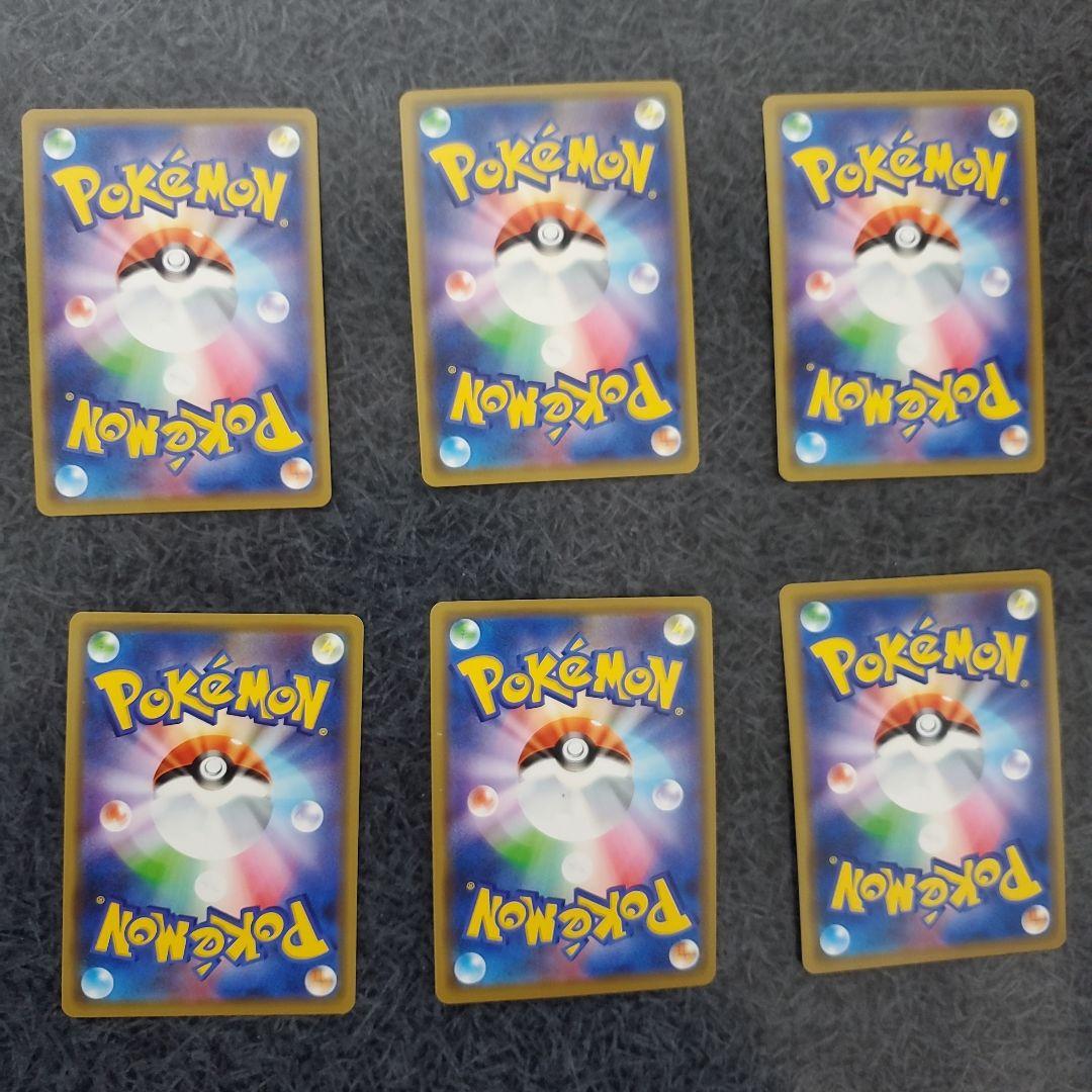 プ*可様 ポケモンカードセット サン＆ムーン GXカードまとめ売り計39枚