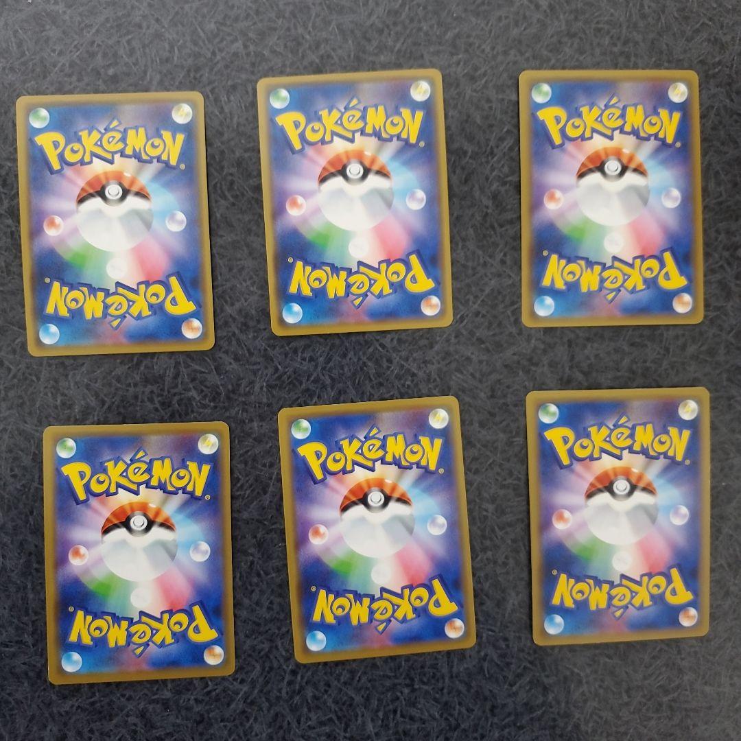 プ*可様 ポケモンカードセット サン＆ムーン GXカードまとめ売り計39枚