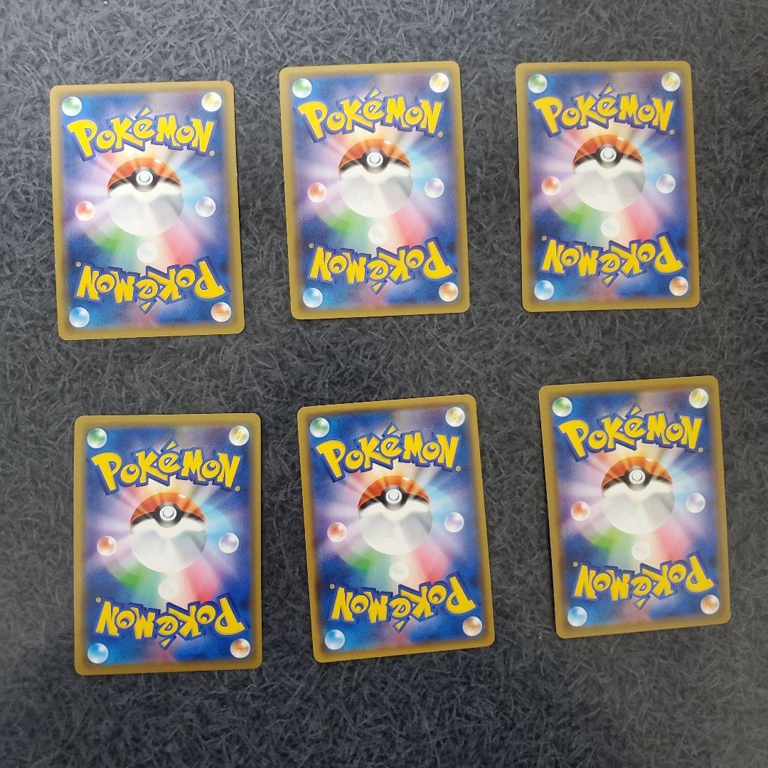 プ*可様 ポケモンカードセット サン＆ムーン GXカードまとめ売り計39枚