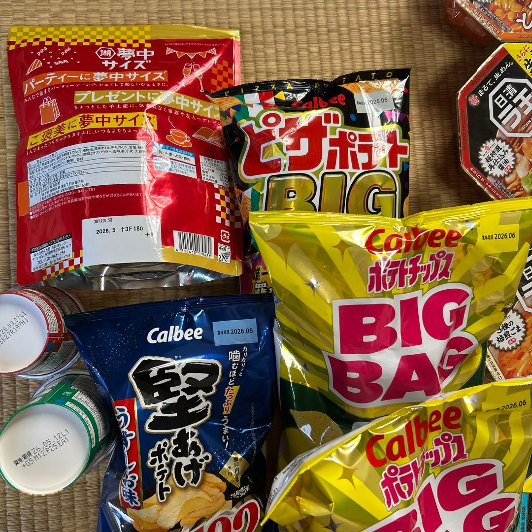お菓子詰め合わせセット　アミューズメント景品