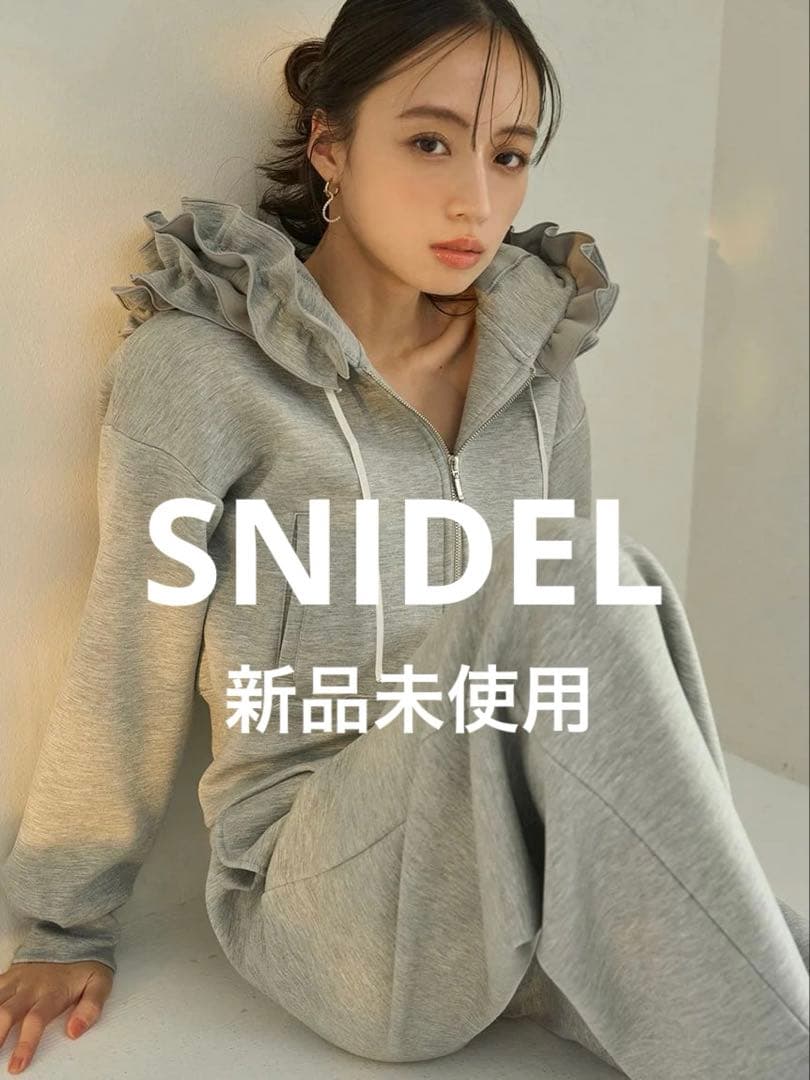 SNIDEL❤️新品未使用❤️フリルショートジップパーカー❤️グレー新作グレー完売