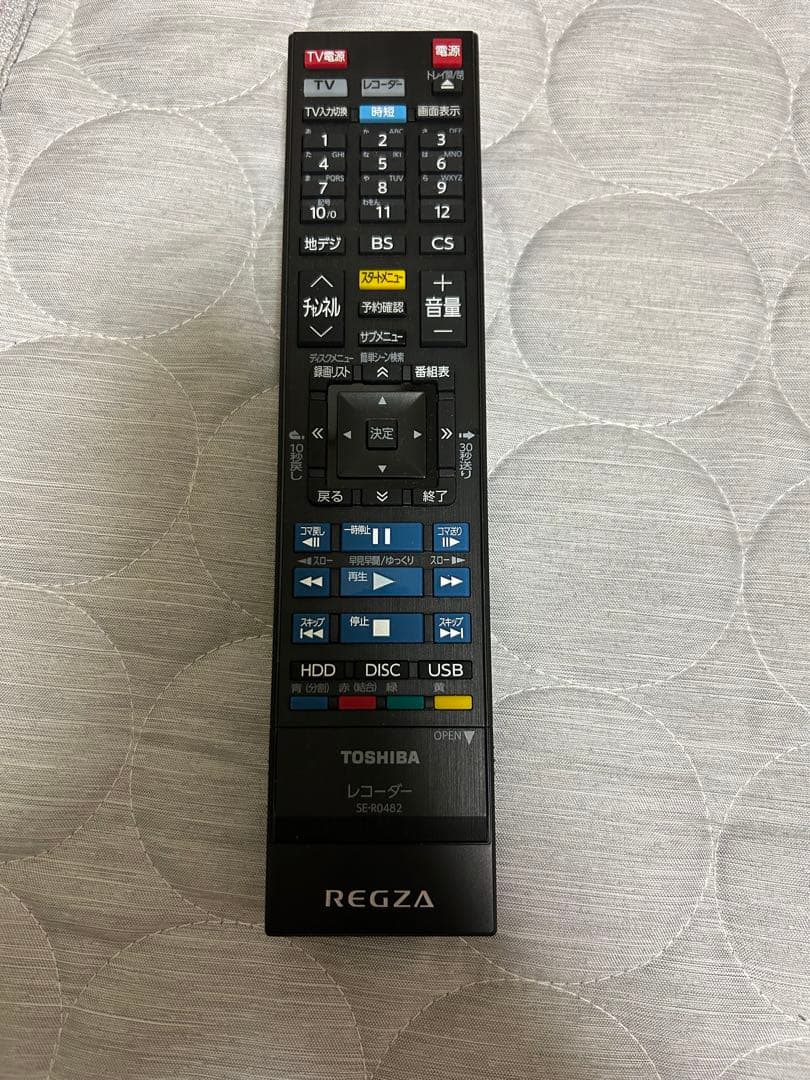 【週末セール】REGZAブルーレイディスクレコーダー　DBR-T101