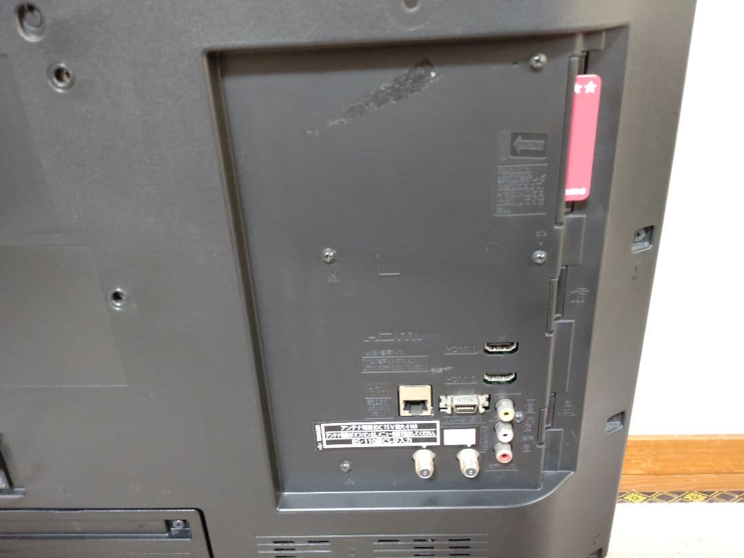 Panasonic TH-L32A320 32インチ液晶テレビ 美品