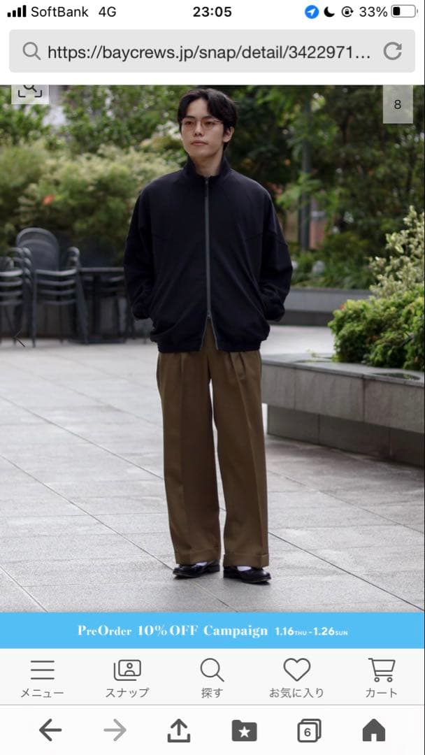 【R7購入美品】エディフィスLA BOUCLE ラブークル　カーキ　ワイドパンツ