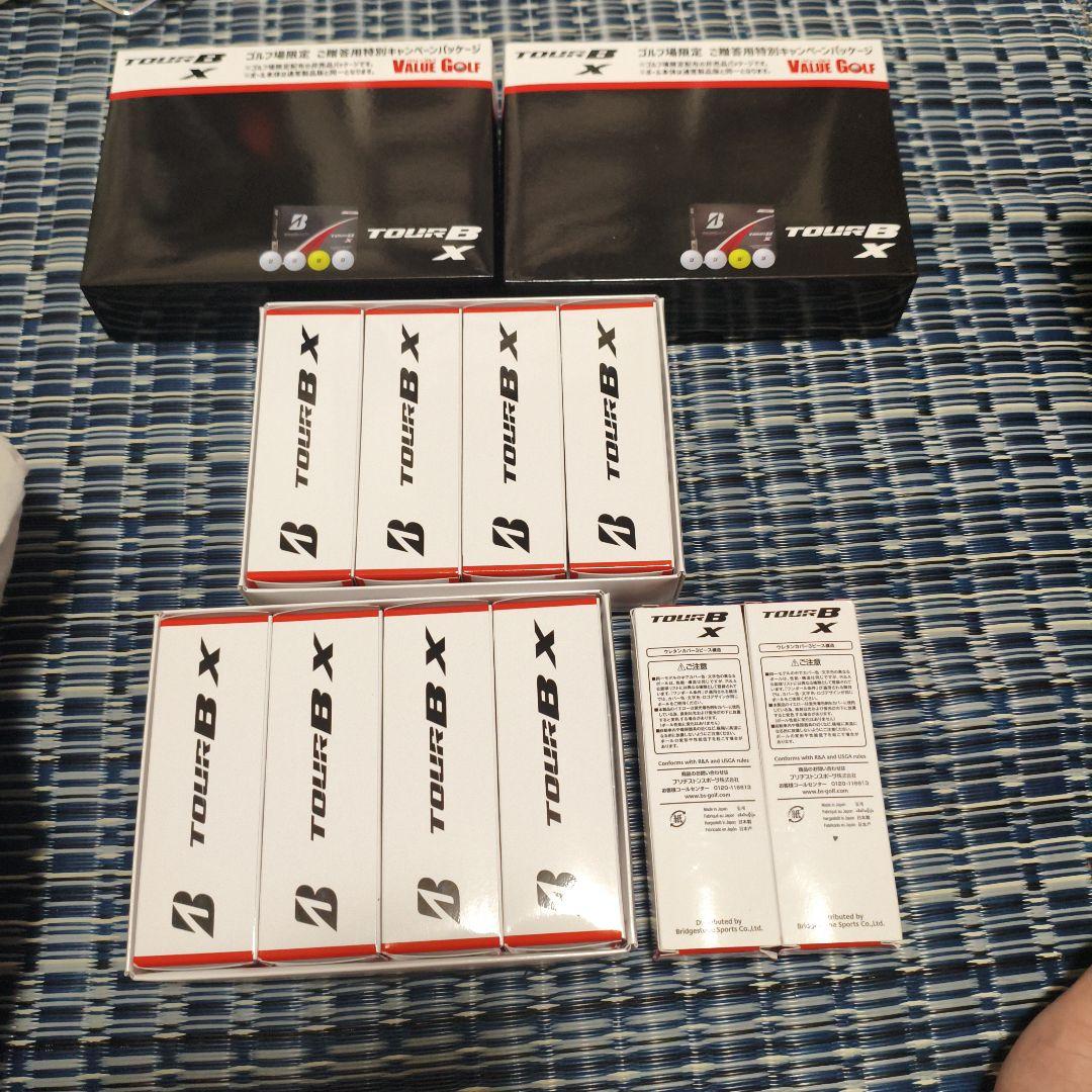 ブリヂストン TOUR B X ゴルフボール2.5ダース（30個,10スリーブ）