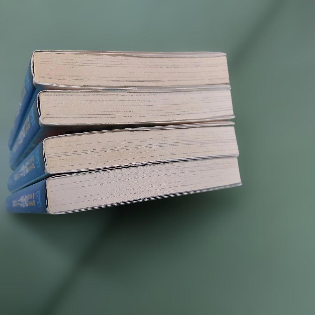 や*湯様 9で割れ!! : 釣りキチ三平誕生前夜 　全４巻　矢口高雄　全初版