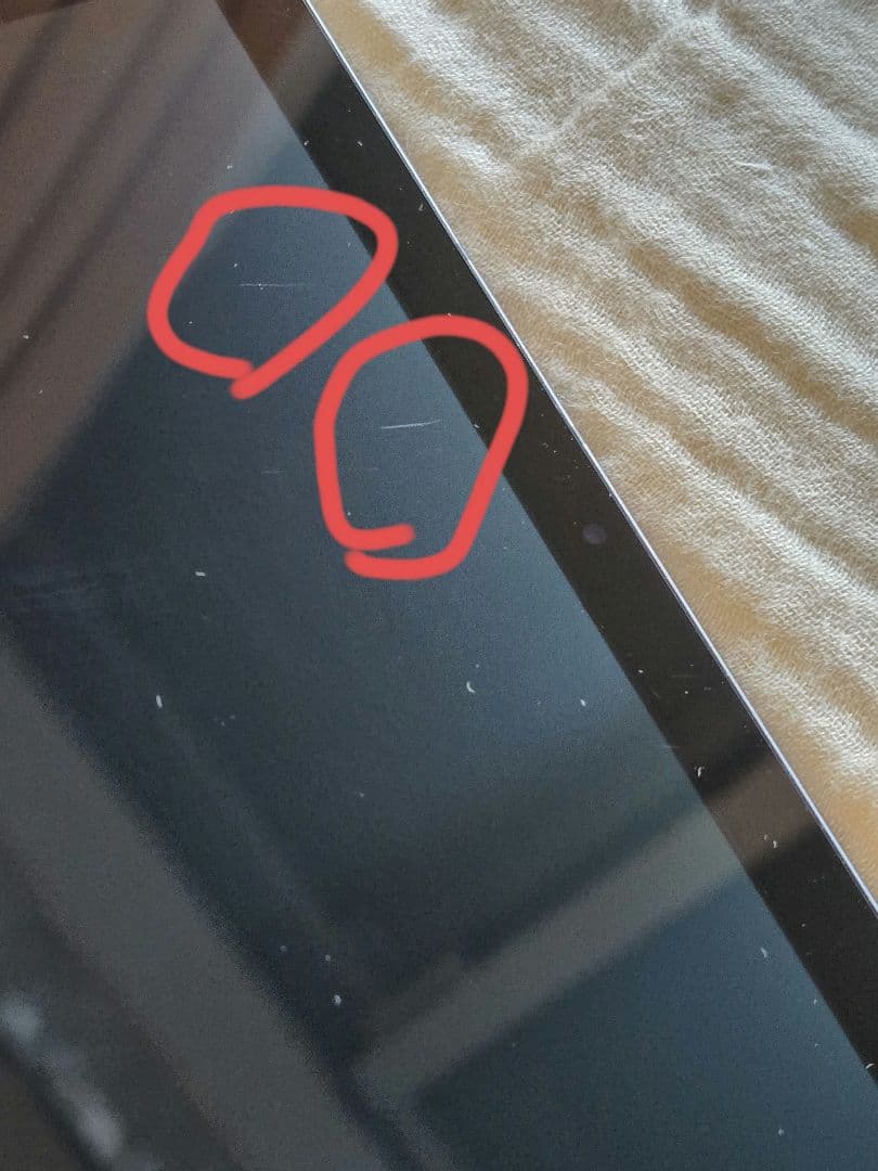 ※丸さま専用※Galaxy Tab S8+ 5G：SM-X808U