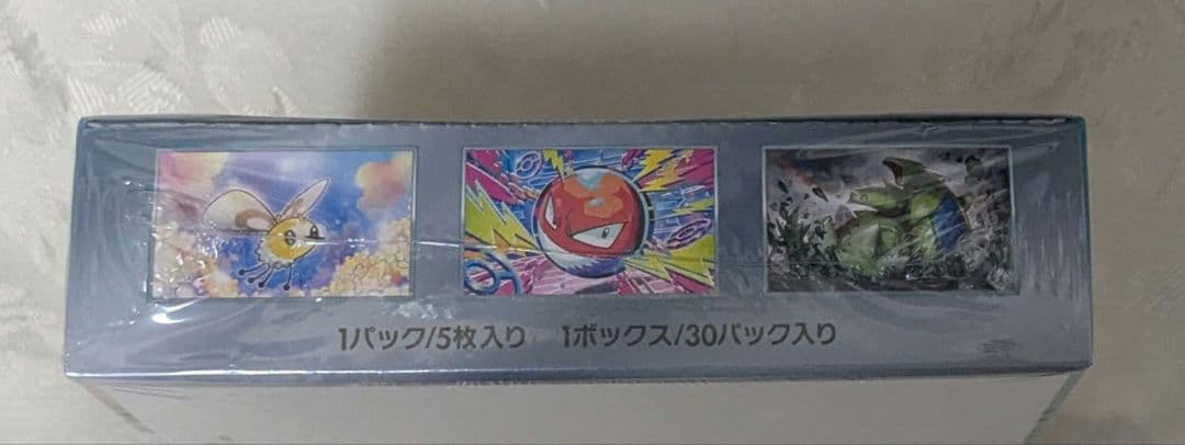 新品未開封　シュリンク付き ポケモンカード バトルパートナーズ 1BOX