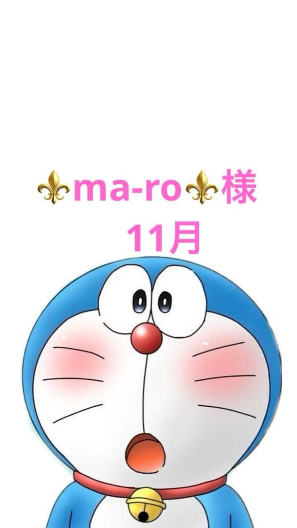 よくあるファンタジー小説